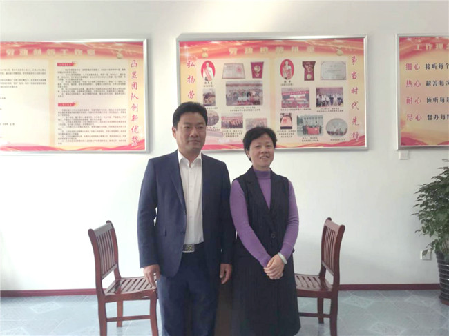 6008集团官方网站(中国)股份有限公司