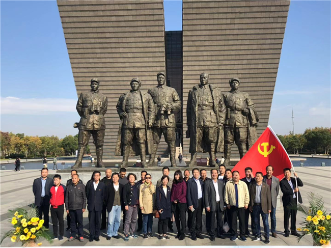 6008集团官方网站(中国)股份有限公司