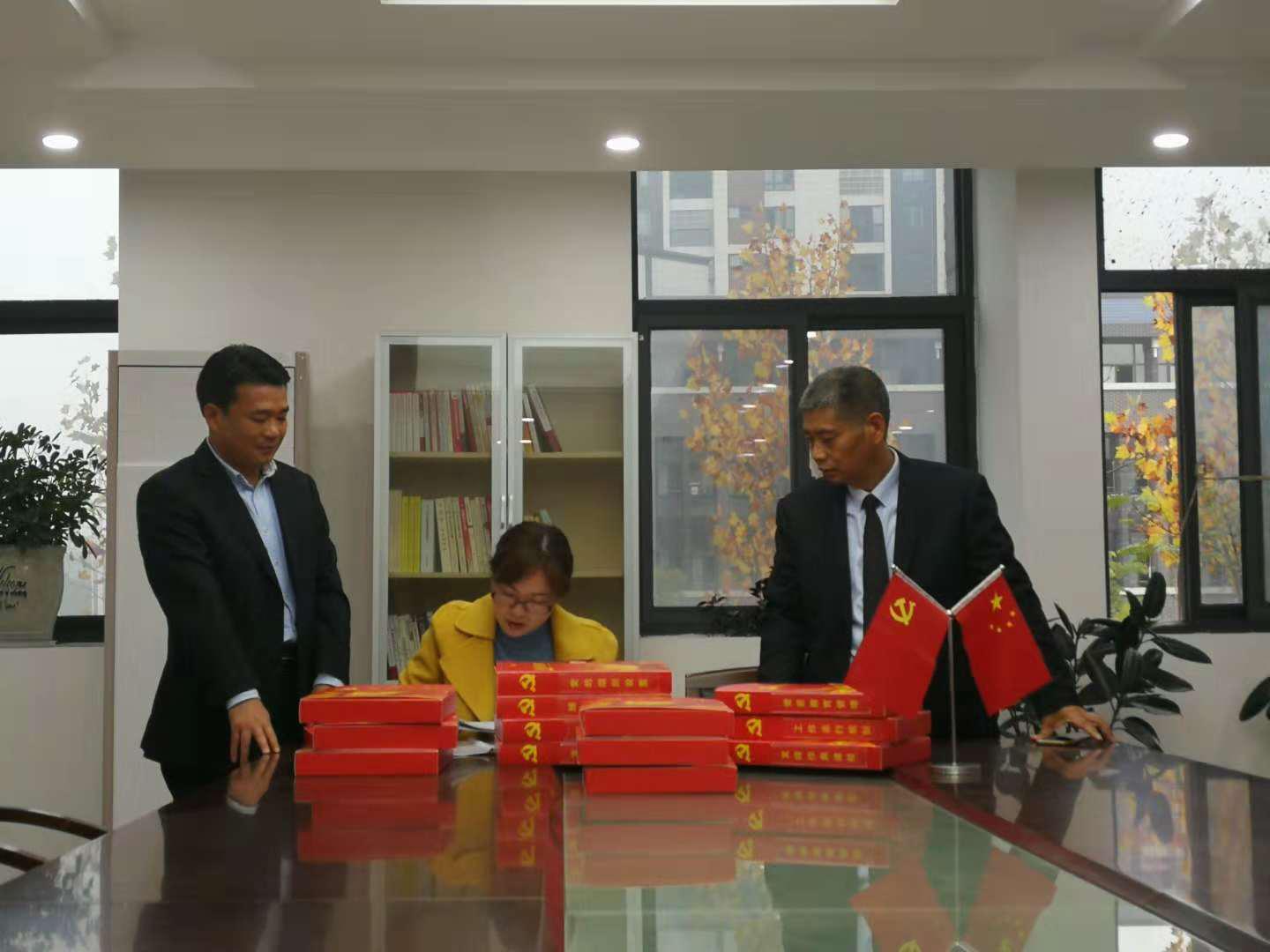 6008集团官方网站(中国)股份有限公司