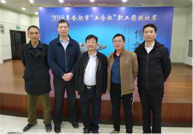 6008集团官方网站(中国)股份有限公司