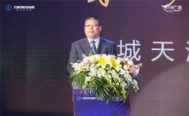 6008集团官方网站(中国)股份有限公司