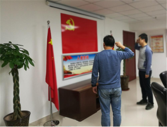 6008集团官方网站(中国)股份有限公司