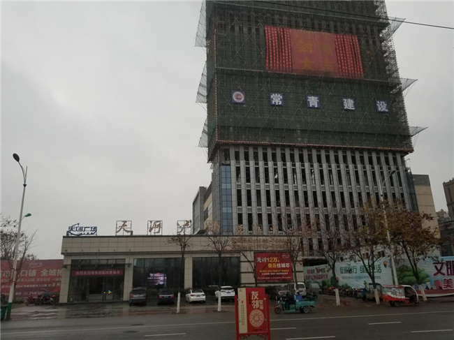 6008集团官方网站(中国)股份有限公司