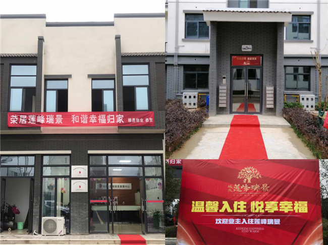 6008集团官方网站(中国)股份有限公司