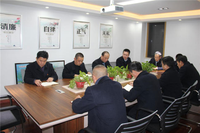 6008集团官方网站(中国)股份有限公司