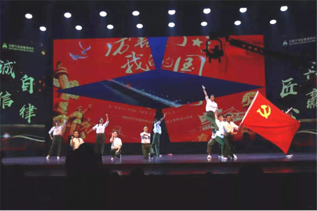 6008集团官方网站(中国)股份有限公司