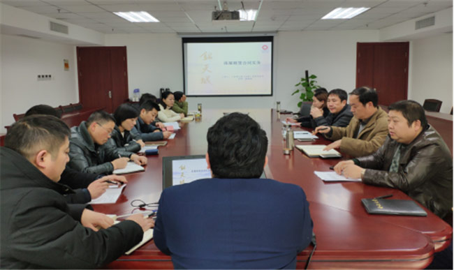 6008集团官方网站(中国)股份有限公司