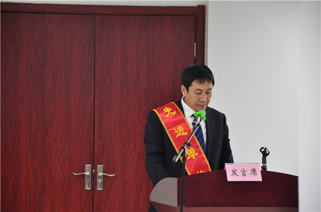 6008集团官方网站(中国)股份有限公司