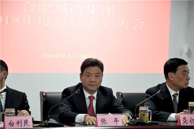 6008集团官方网站(中国)股份有限公司