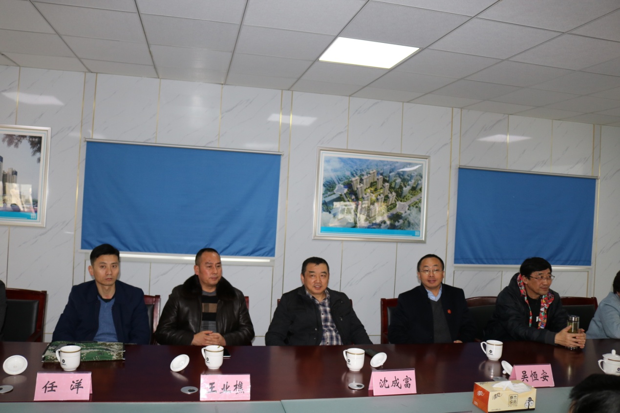 6008集团官方网站(中国)股份有限公司