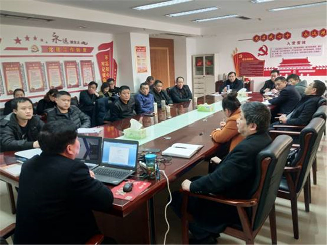 6008集团官方网站(中国)股份有限公司