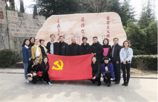 6008集团官方网站(中国)股份有限公司