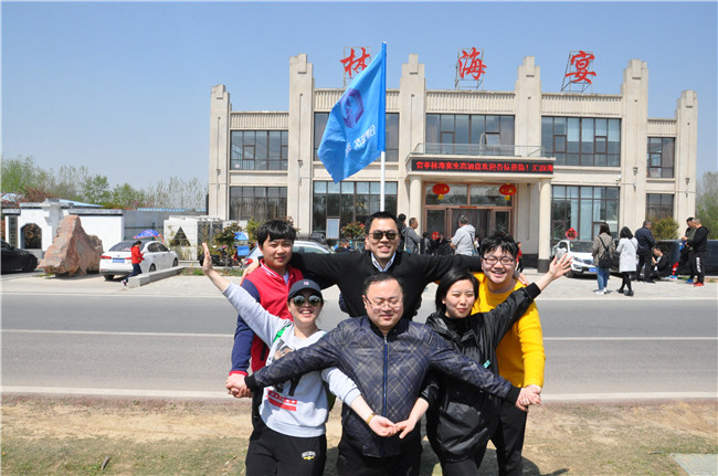 6008集团官方网站(中国)股份有限公司