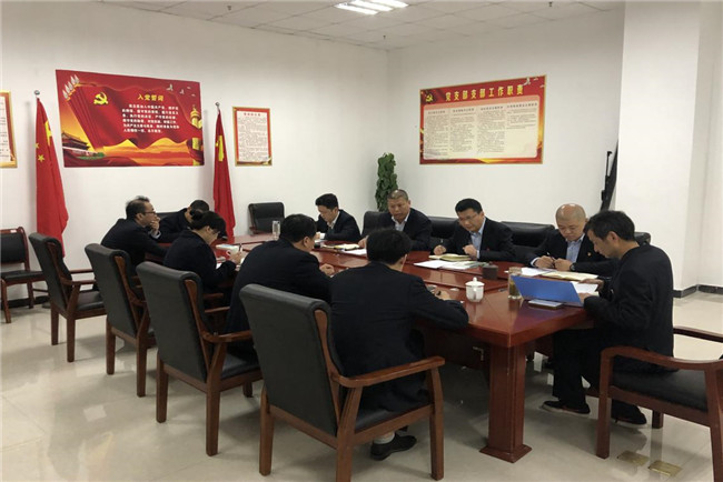 6008集团官方网站(中国)股份有限公司
