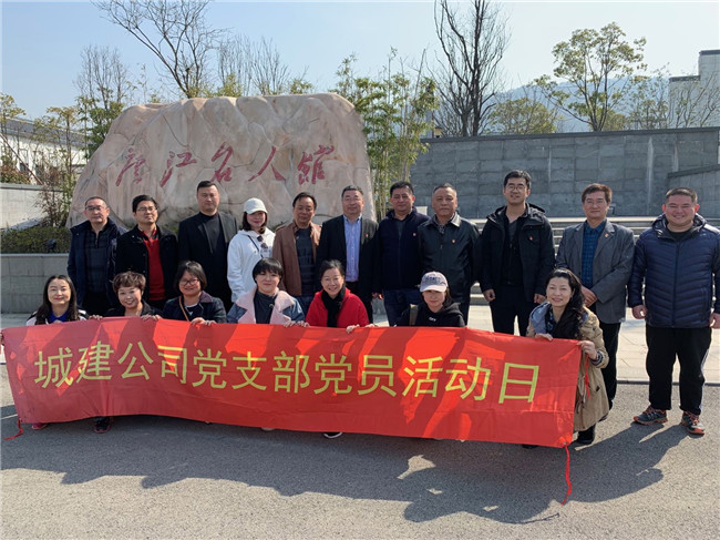 6008集团官方网站(中国)股份有限公司