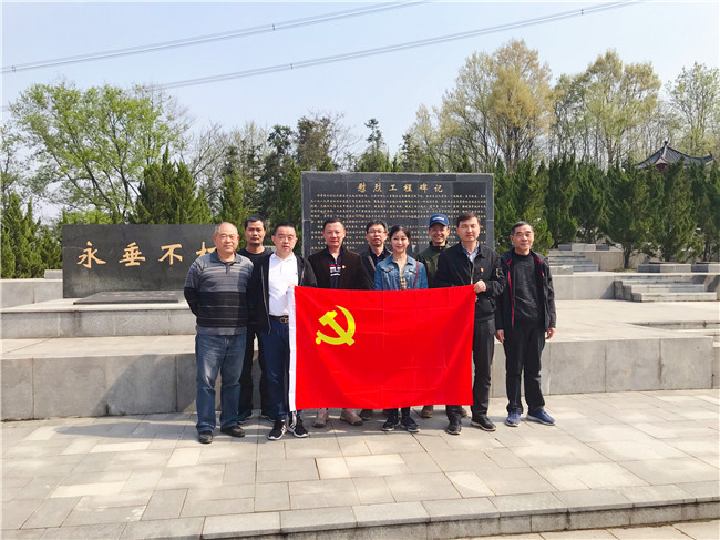 6008集团官方网站(中国)股份有限公司