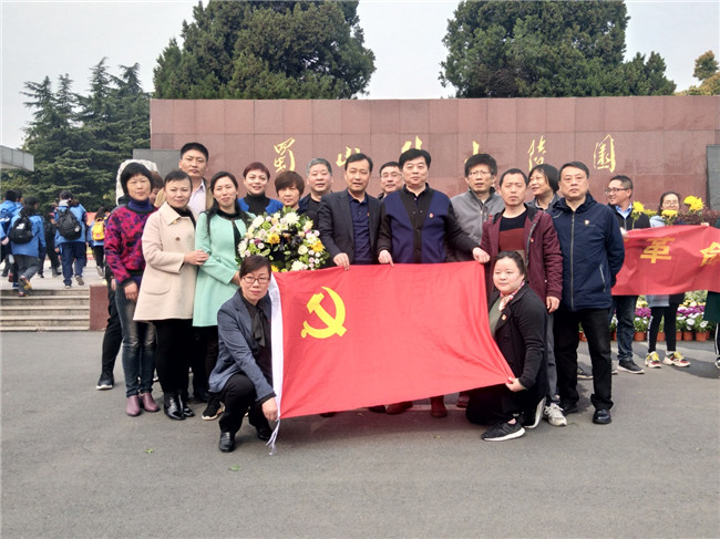 6008集团官方网站(中国)股份有限公司