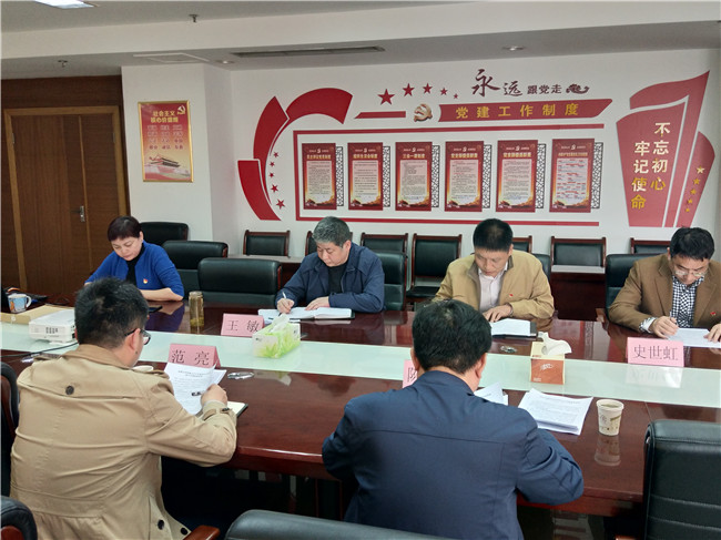 6008集团官方网站(中国)股份有限公司