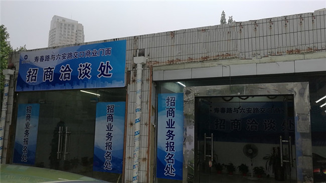 6008集团官方网站(中国)股份有限公司