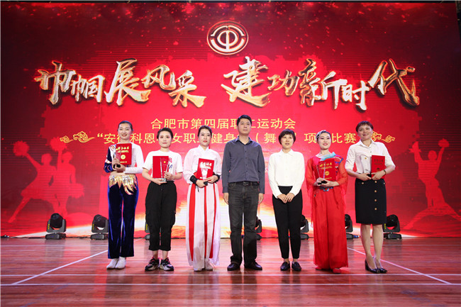 6008集团官方网站(中国)股份有限公司