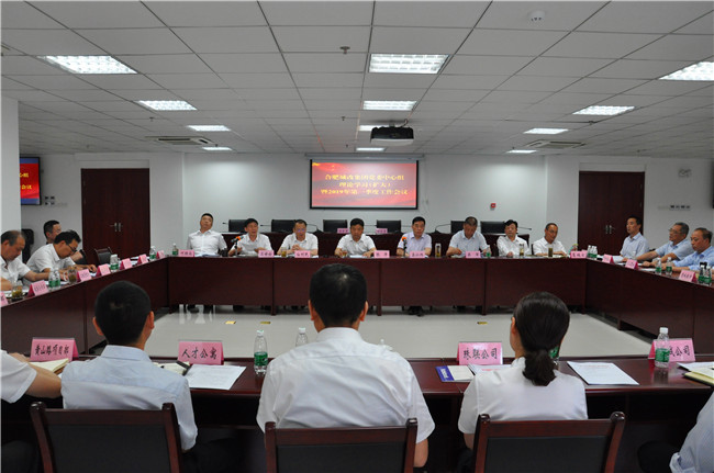 6008集团官方网站(中国)股份有限公司
