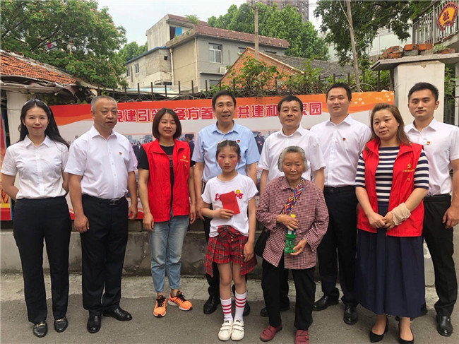 6008集团官方网站(中国)股份有限公司