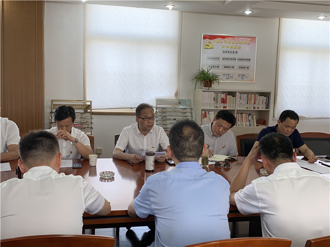 6008集团官方网站(中国)股份有限公司