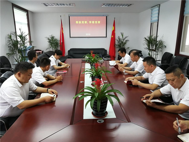 6008集团官方网站(中国)股份有限公司