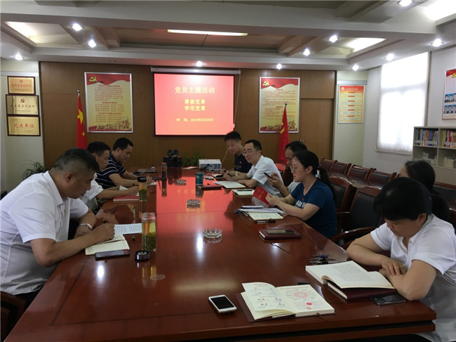 6008集团官方网站(中国)股份有限公司