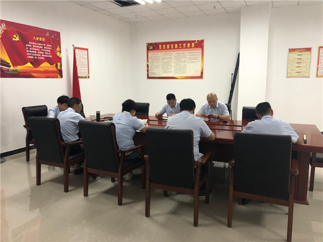 6008集团官方网站(中国)股份有限公司