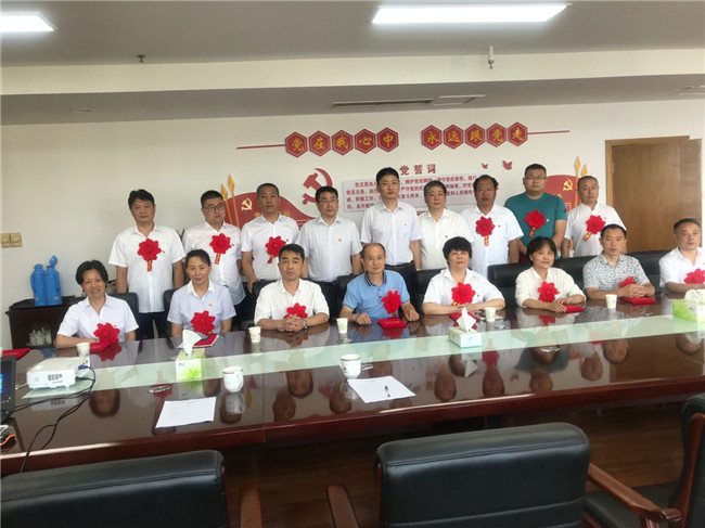6008集团官方网站(中国)股份有限公司