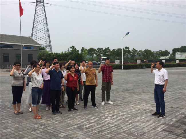 6008集团官方网站(中国)股份有限公司