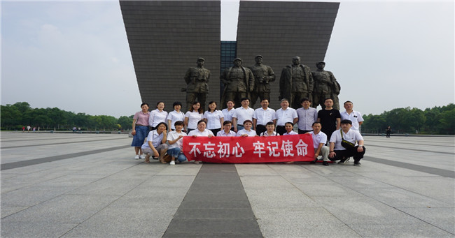 6008集团官方网站(中国)股份有限公司
