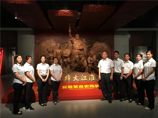 6008集团官方网站(中国)股份有限公司