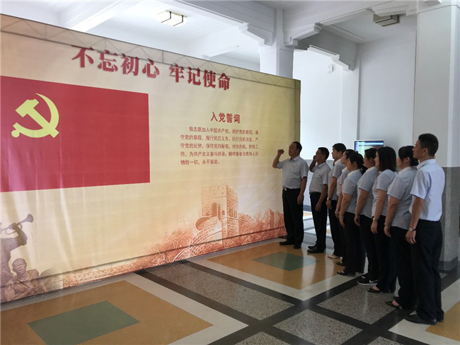 6008集团官方网站(中国)股份有限公司