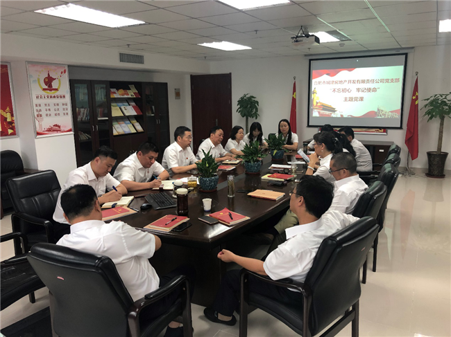 6008集团官方网站(中国)股份有限公司