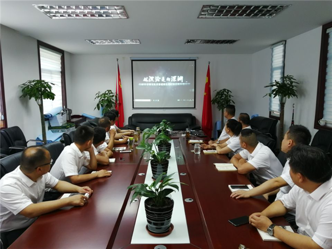 6008集团官方网站(中国)股份有限公司