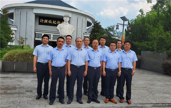 6008集团官方网站(中国)股份有限公司