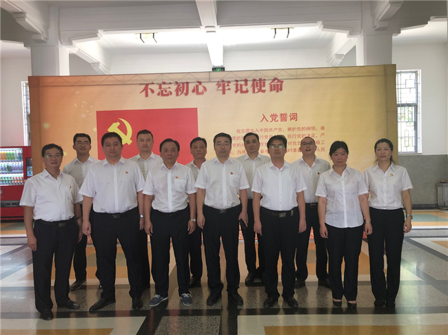 6008集团官方网站(中国)股份有限公司