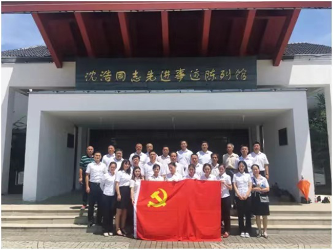 6008集团官方网站(中国)股份有限公司