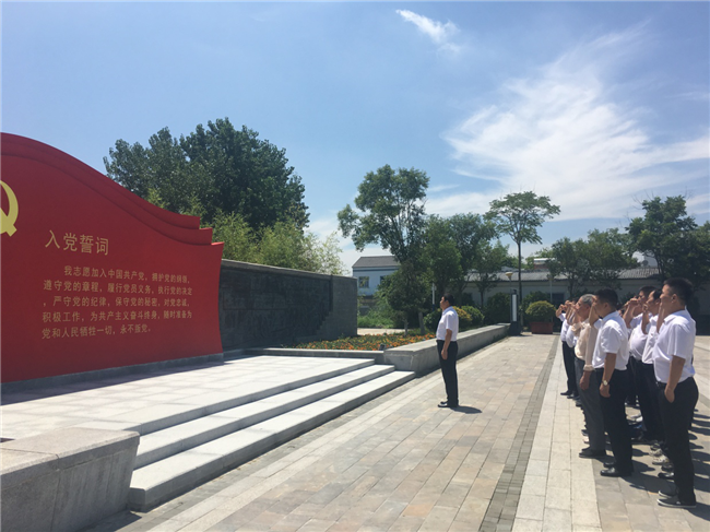 6008集团官方网站(中国)股份有限公司