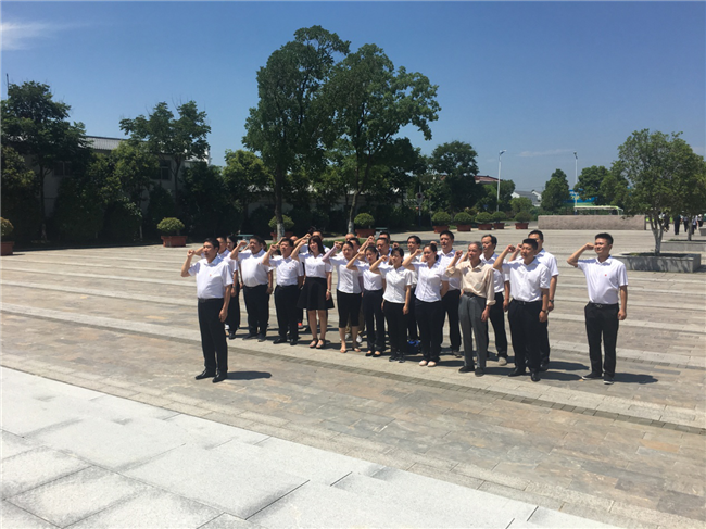 6008集团官方网站(中国)股份有限公司