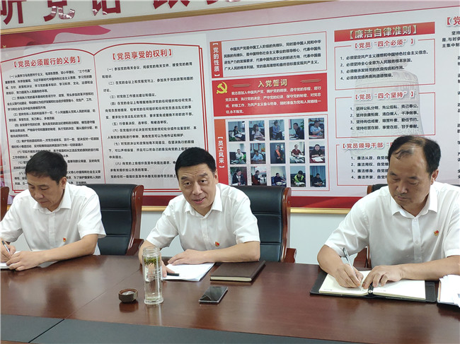 6008集团官方网站(中国)股份有限公司