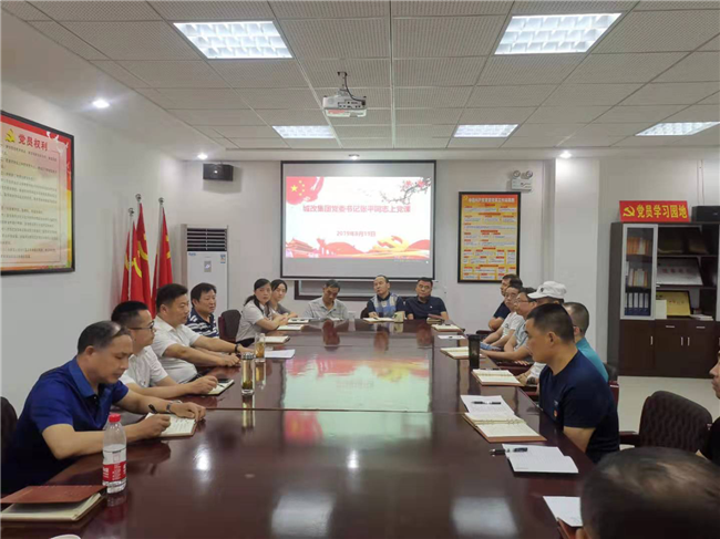6008集团官方网站(中国)股份有限公司