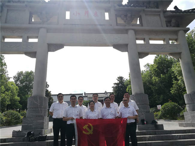 6008集团官方网站(中国)股份有限公司