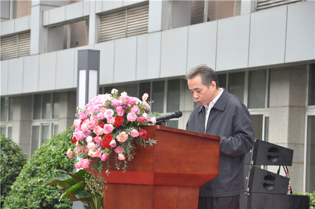 6008集团官方网站(中国)股份有限公司