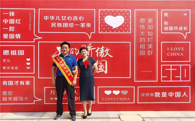 6008集团官方网站(中国)股份有限公司