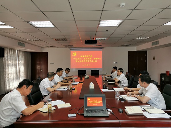 6008集团官方网站(中国)股份有限公司