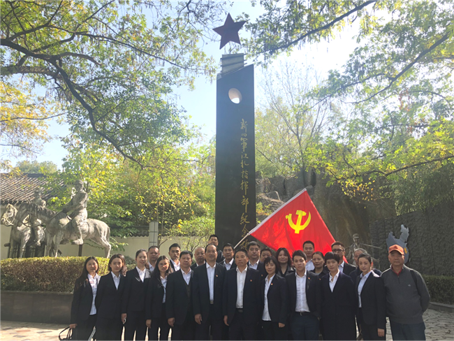 6008集团官方网站(中国)股份有限公司