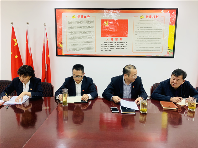 6008集团官方网站(中国)股份有限公司